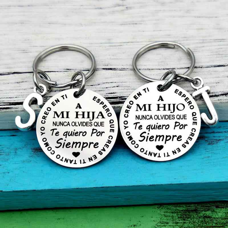 Key Chain