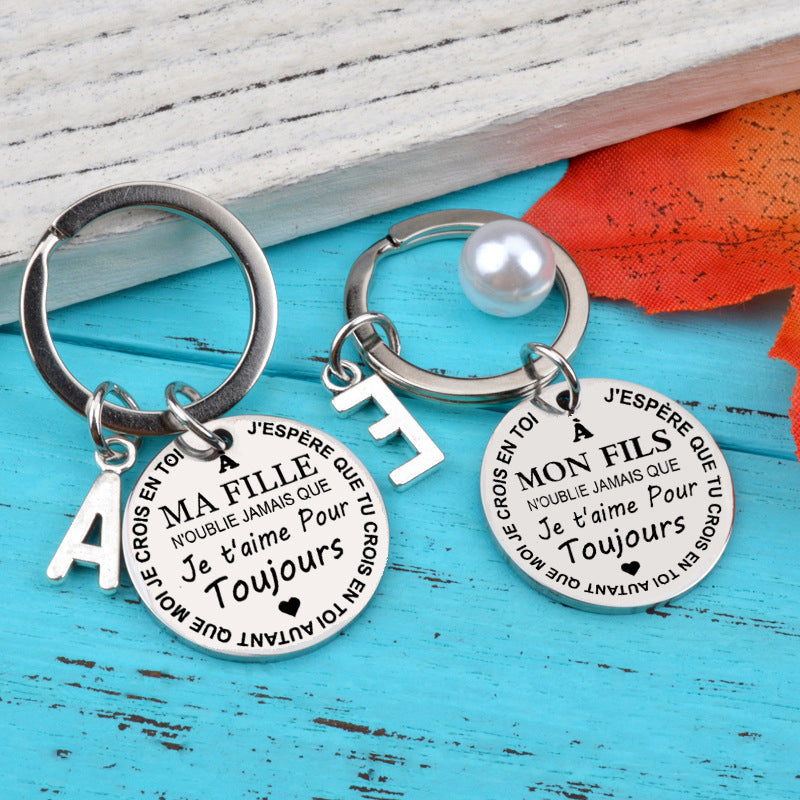 Key Chain